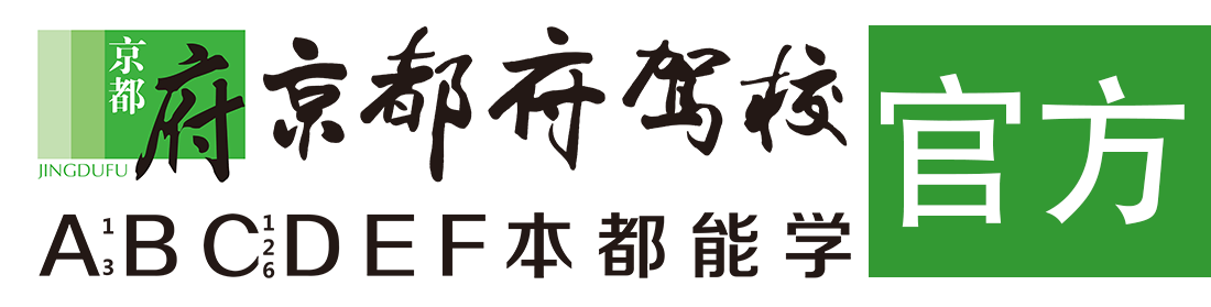 日本熟妇老屄></div>
                    </a>
                </div>                                                                                                  
                <!-- logo -->
                <button type=